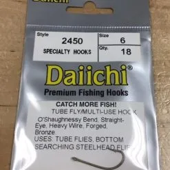 Daiichi 2450 Short Shank Salmon Hook 18 Pack
